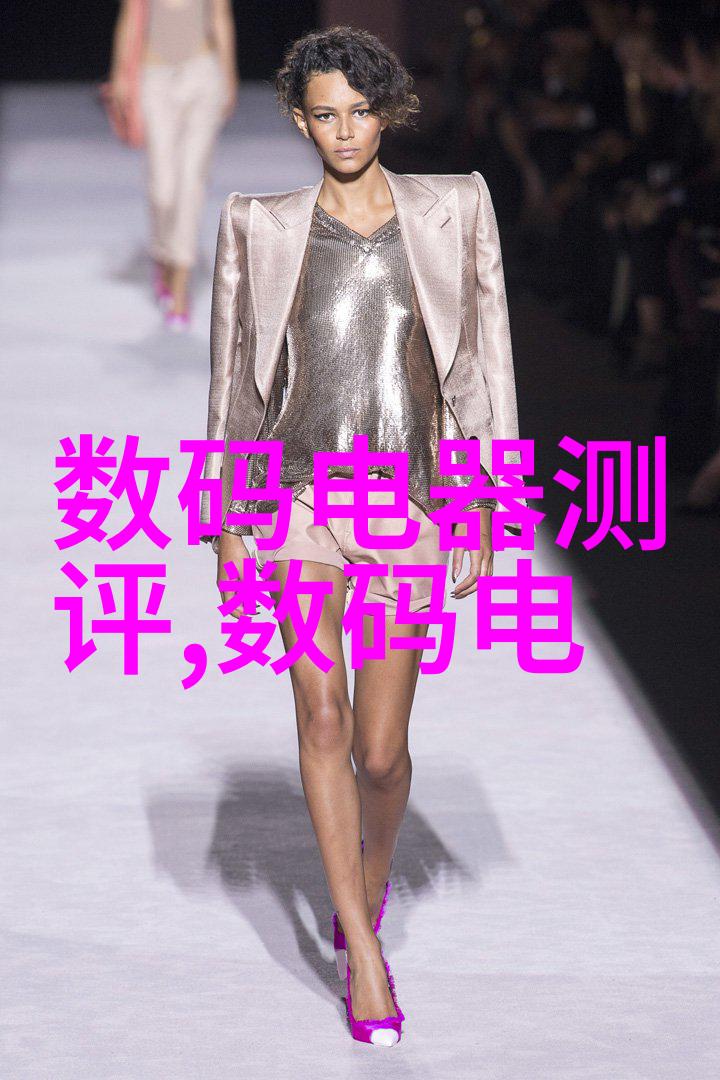 小型污水处理设备的选择与安装指南