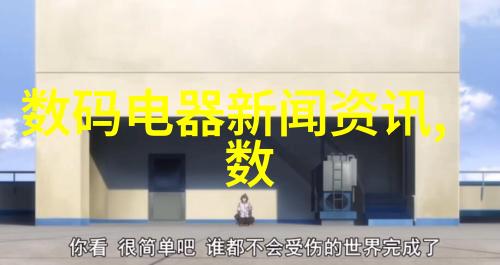 农产品检测仪器设备我是怎么用这台农产品检测仪器设备查出问题的