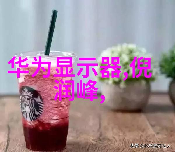 在工业生产中使用高纯度或常压液态二氧化碳LCO2取代了标准压力级别的干燥空氣GS以及沸点为-195C