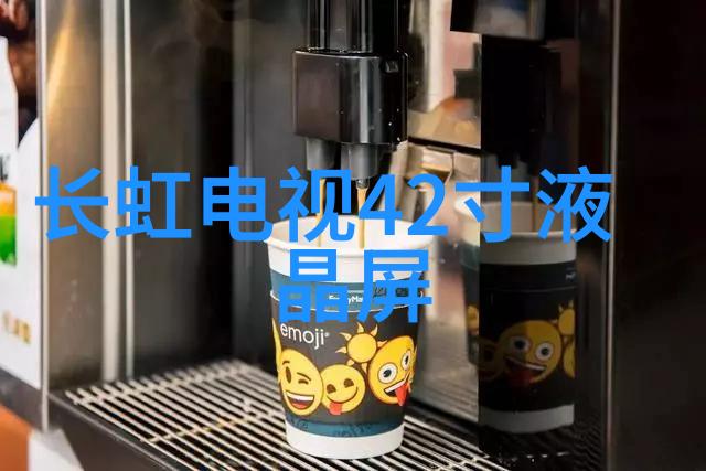新一代仪器入驻厦门实验室带来科技革命