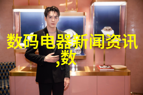 科技前沿 - 深度学习革命机器视觉网如何重塑我们的数字世界