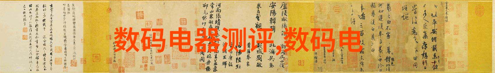 从健康追踪到时尚装饰探索可穿戴设备的双重面纱