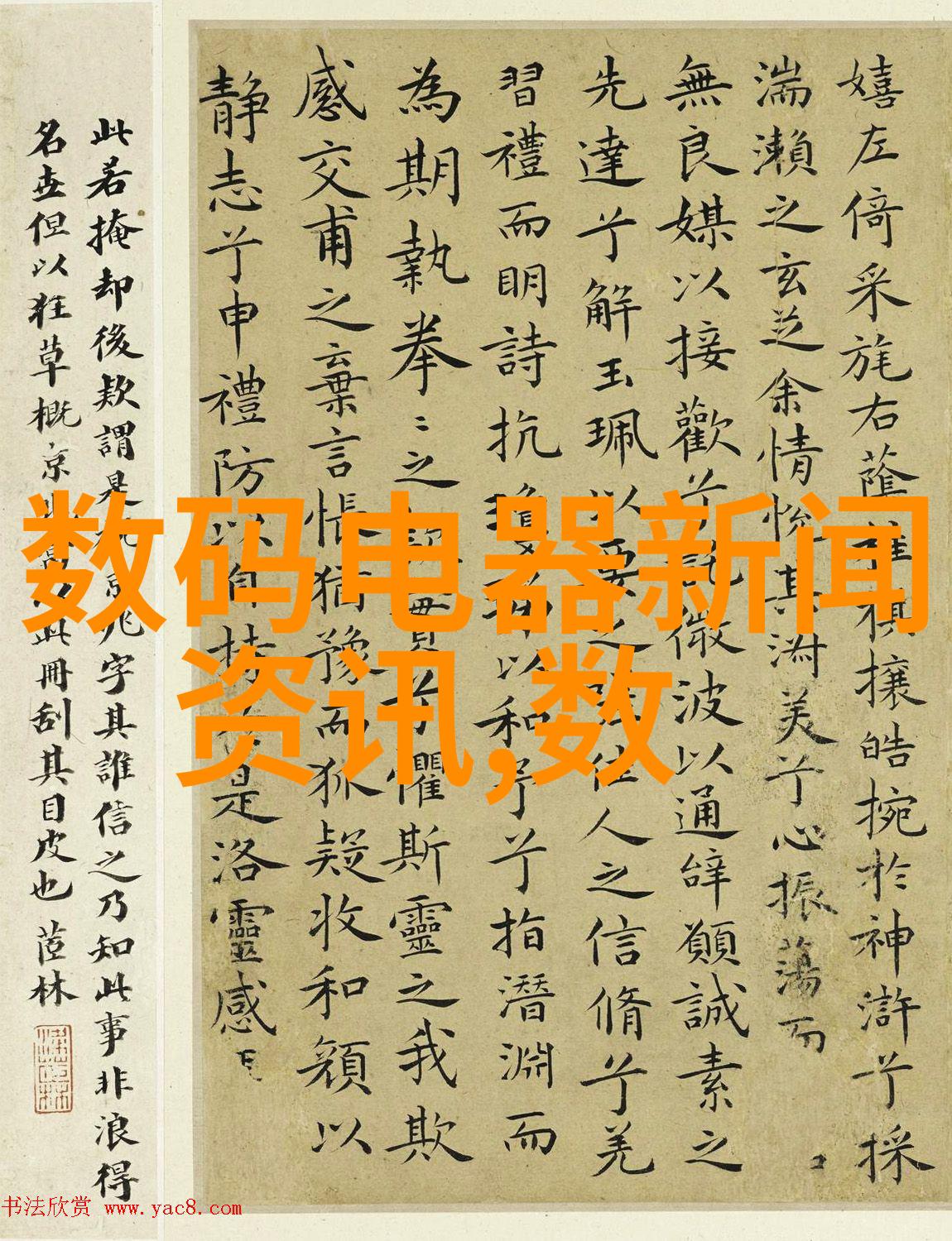 被自己买的机器人做到哭中国机器人产业抛弃代工补齐短板