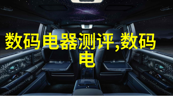 上海工程技术大学东方科技大师的摇篮