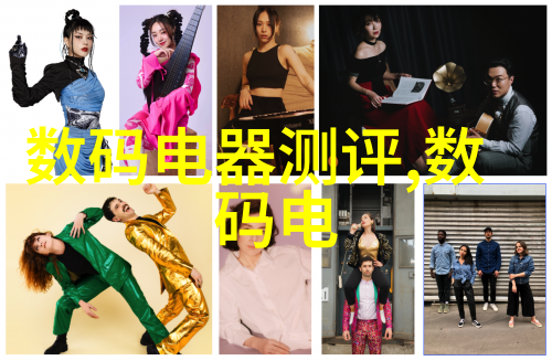 未来可持续学校如何通过安装太阳能热水器减少碳足迹