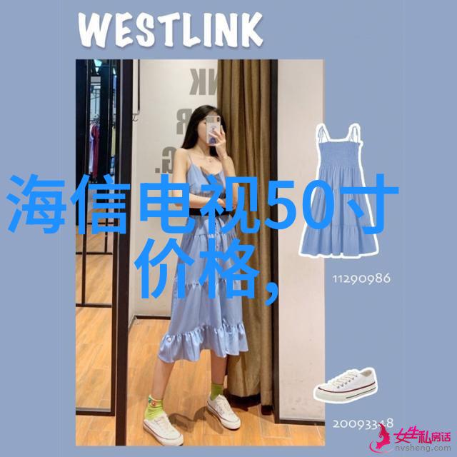 利率调整银行间市场利率的变动对经济的影响
