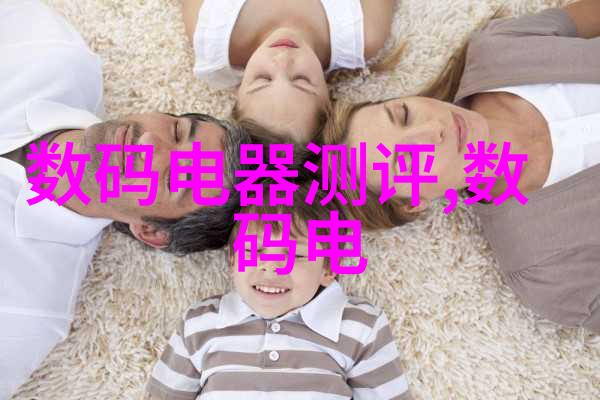 广东财经大学钱学的艺术与数码的舞蹈