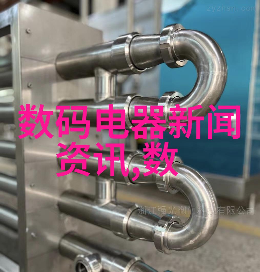 阳台上的表演