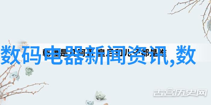 空间交融梦想的无形桥梁