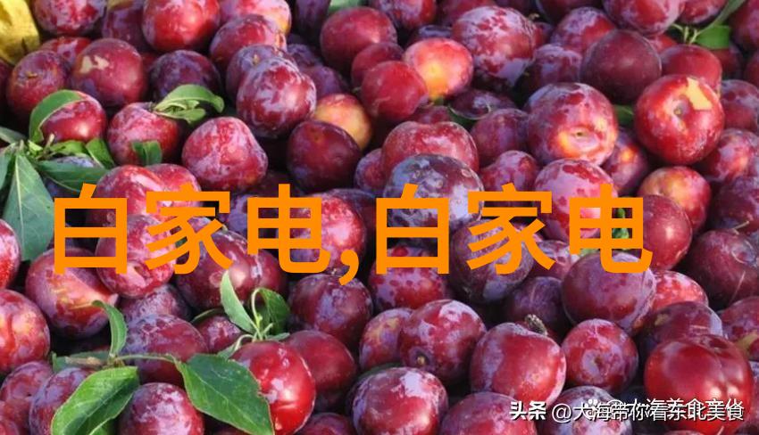 钢铁之脉今日汇报市场波动与价格涟漪