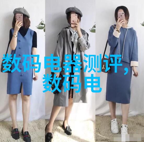 水电维修费用明细表编制指南