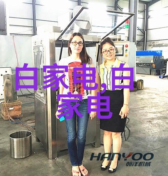 主题我来告诉你如何选购一台性价比高的tcl商用洗衣机