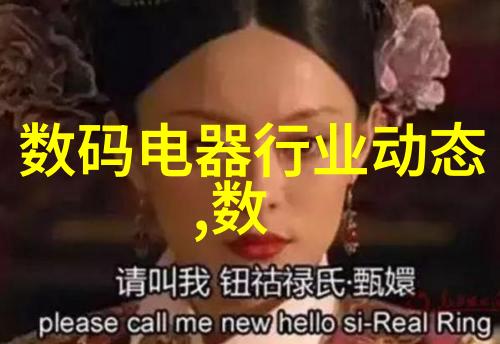 化工设备安全管理实践与创新策略