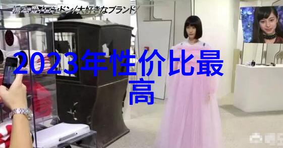 排行榜里选精品 近期畅销空调你选谁