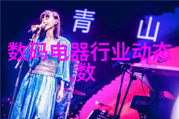 厨房吧台装修效果图我的家居梦想成真
