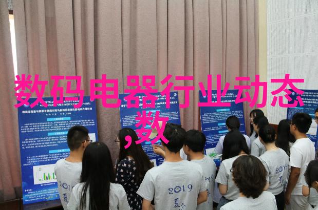 中国石油化工网站我眼中的能源巨头动力与创新共生