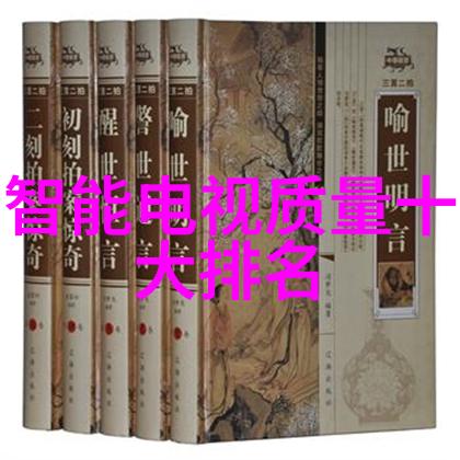 厨房小家电种类我的厨房宝贝们