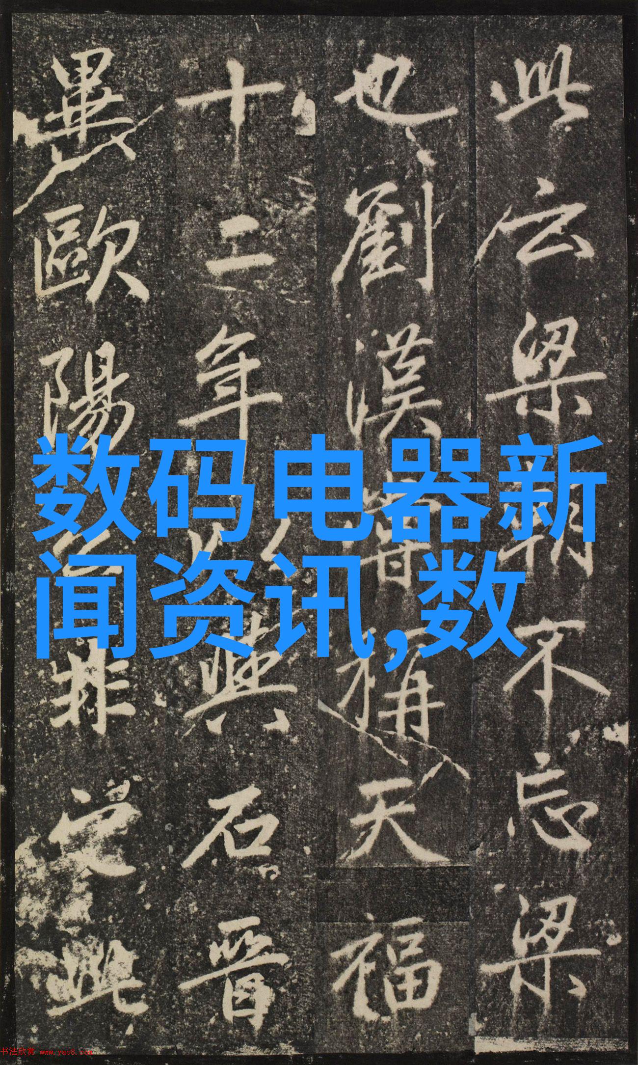 北京测试空间测评技术有限公司领航智能化检测新纪元