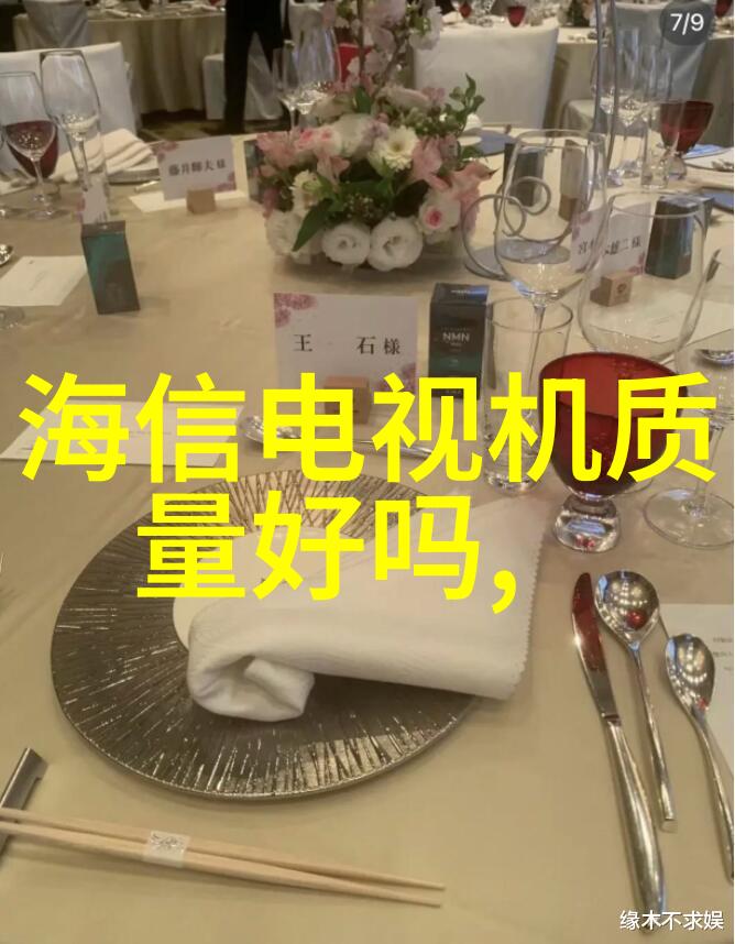 现代家居装饰的选择饰面石材的魅力与实用