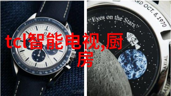 智能装备革命跨越医疗制造交通与农业的创新应用