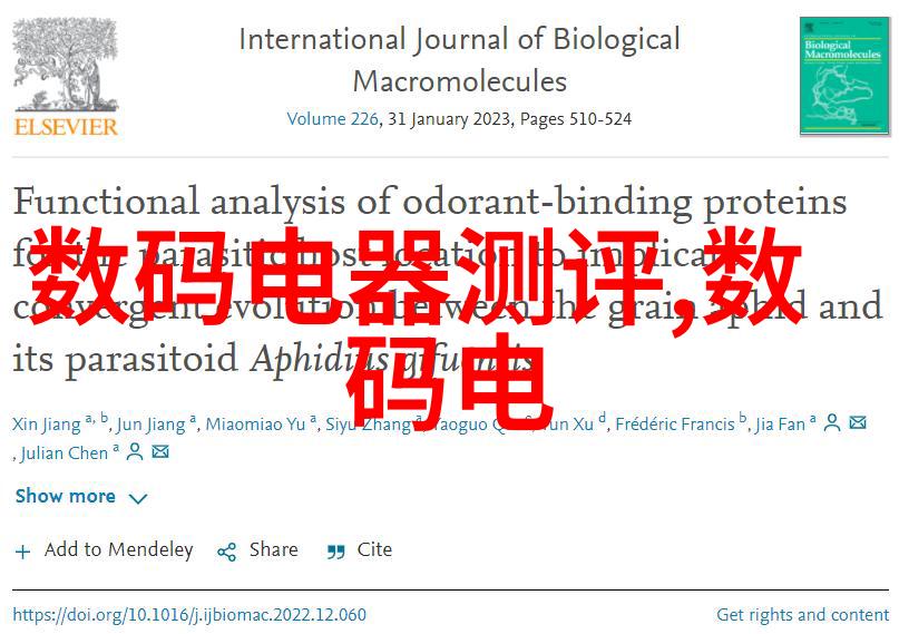 天津财经大学我在这座有着悠久历史的校园里找到了我的方向