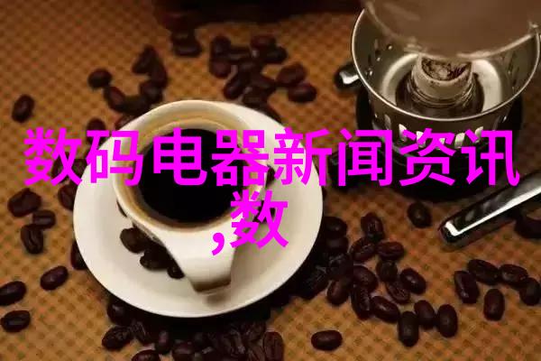 固相合成反应釜之谜能否揭开其内在的化学奥秘