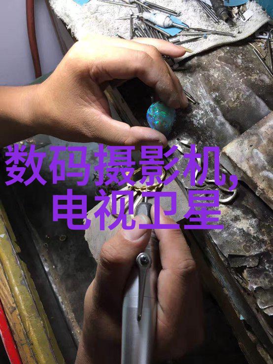 大型搅拌反应釜-高效混合的关键从实验室到工业生产的无缝对接