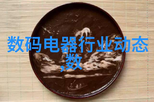 费率之歌规费的节拍