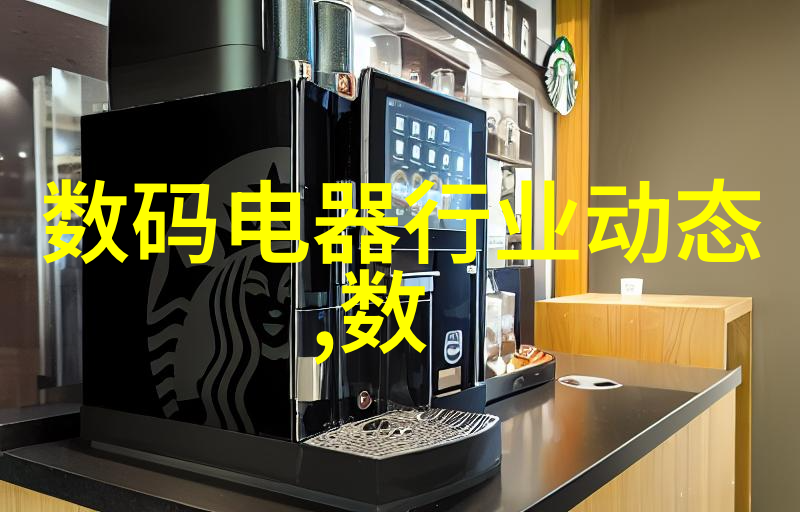 检讨书-诚挚的自我反省揭露错误展现成长