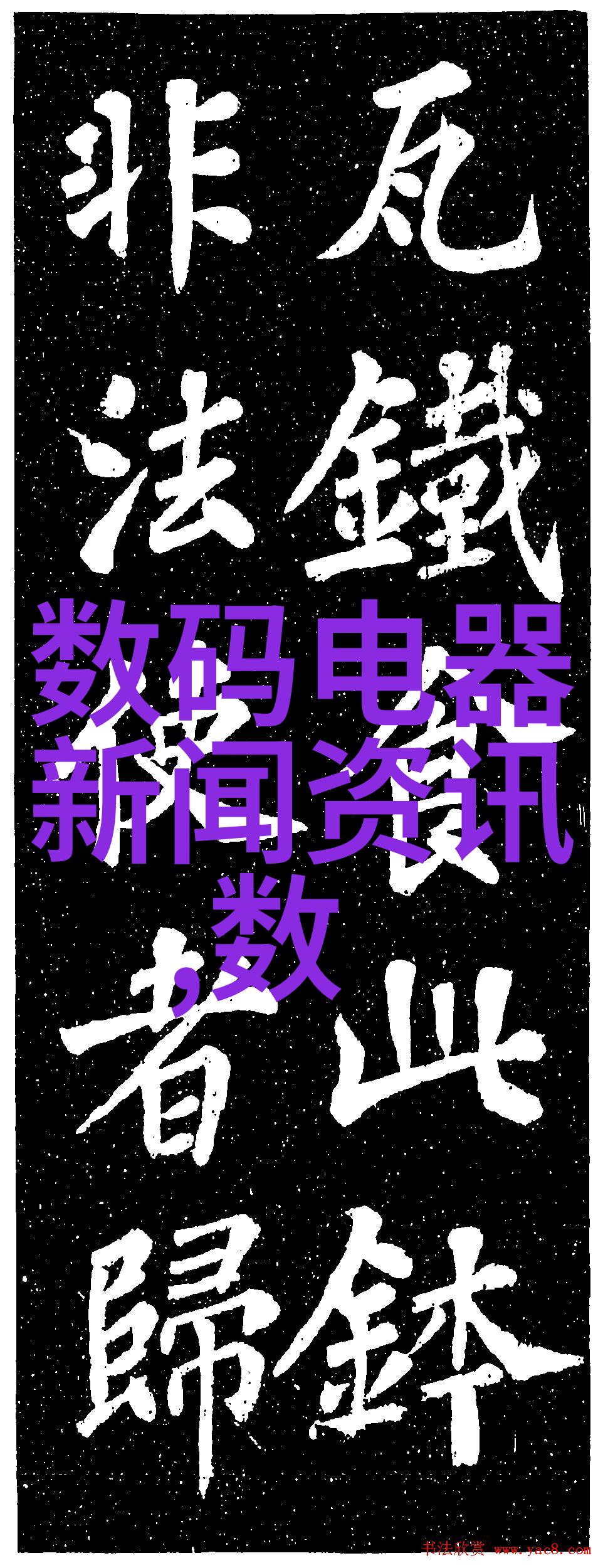 食品安全新纪元高效灭菌设备的研发与应用