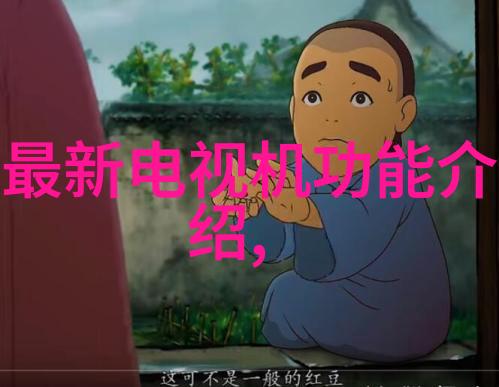 上海医药股票我的健康投资之选