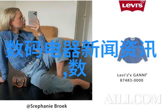 智能设备行业发展人工智能驱动的智能家居技术革新