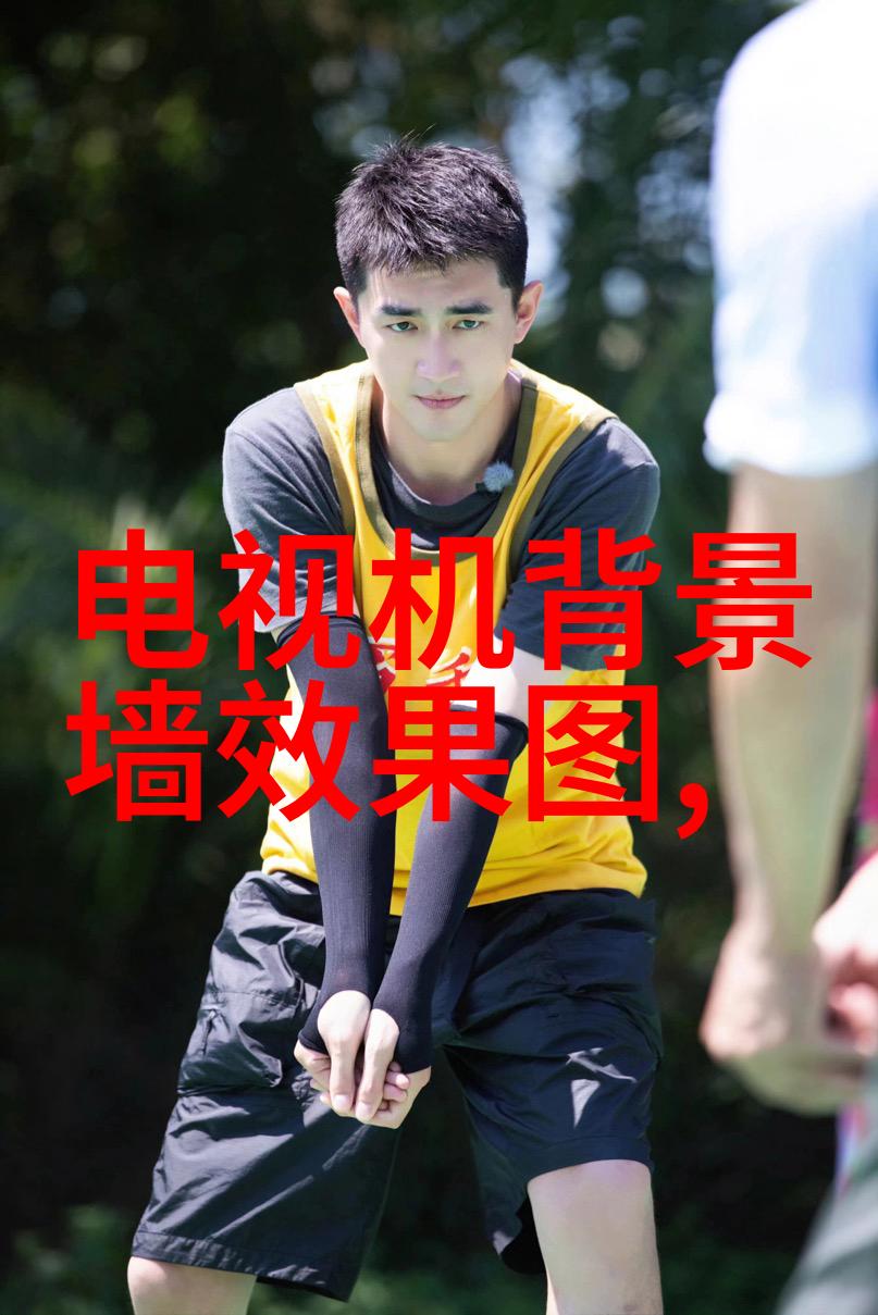 姜异康的父亲-守护者姜异康背后的坚定力量