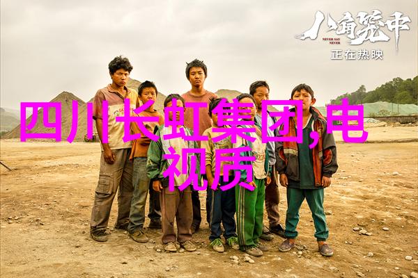 化学之舞实验室反应釜的诗意交响