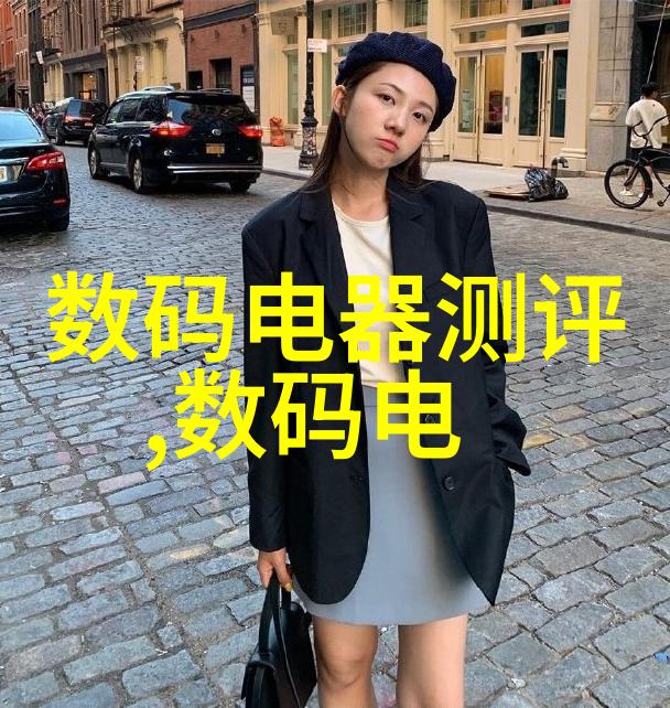 科技巨头激烈竞争新趋势AI与5G融合带来革命性变化