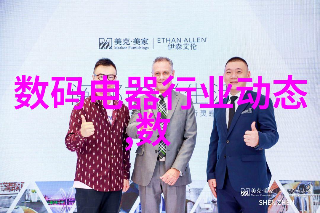 不锈钢制品批发热销39元起享优质生活用品