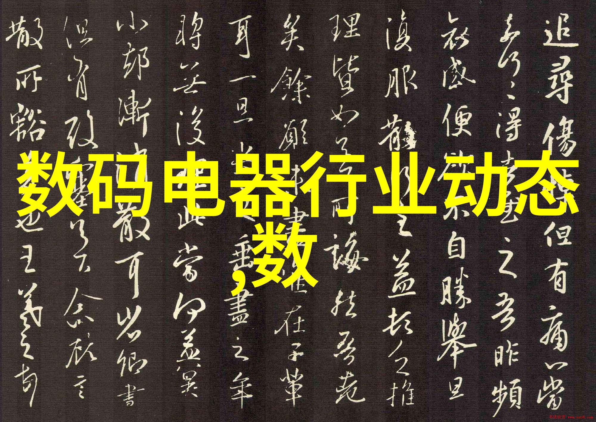 张警官9分10秒头撞玻璃我怎么就没想到他其实是为了证明什么