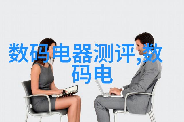 智网之轮智能交通公司的未来篇章