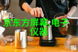 高效提取与浓缩新型蒸发设备的研发动态