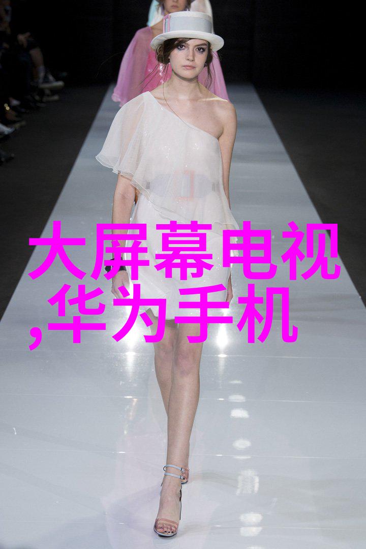 中国智造二期新动态产业升级与创新驱动的最新进展