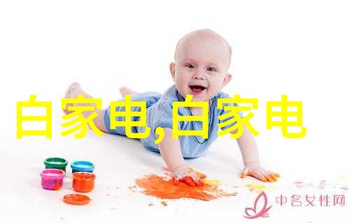 财经大学学金经商的智慧殿堂