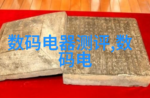 深圳信息职业技术学院我在这所学院的日子总是充满激情和挑战