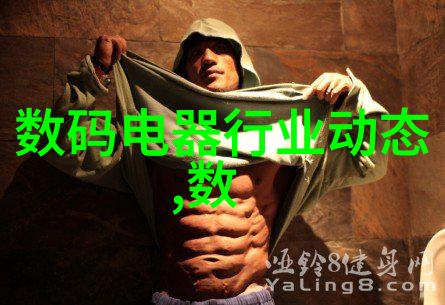 净水器大作战太原的清澈英雄