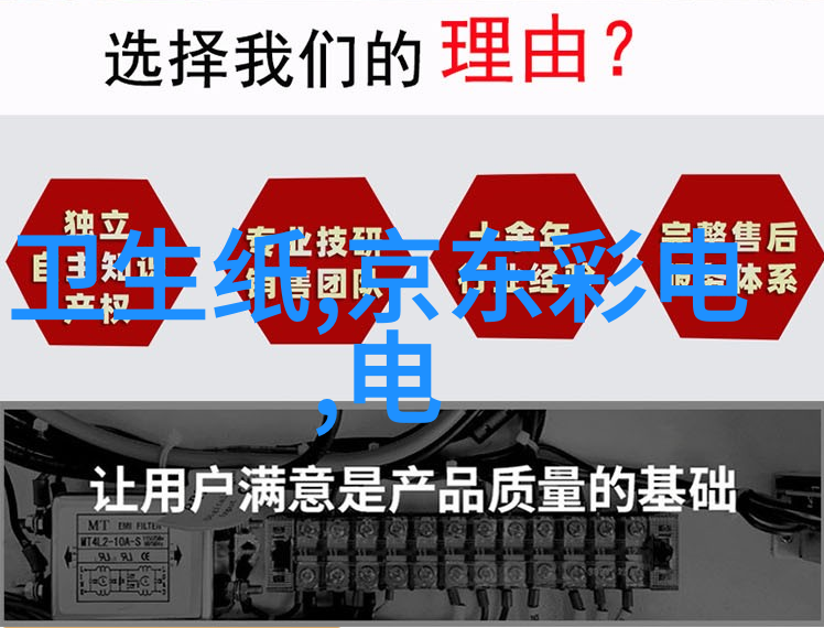 灭菌仪器种类医疗级高压蒸汽灭菌器烘箱式灭菌器烤箱式滅菌機UV消毒灯等