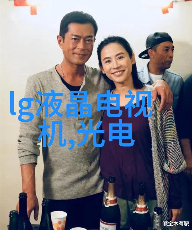 银行利率调整周期银行系统中利率变动的时间间隔