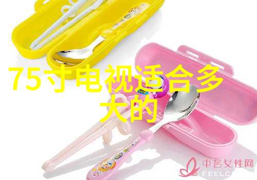 实验室必备超纯水设备的选择与维护技巧