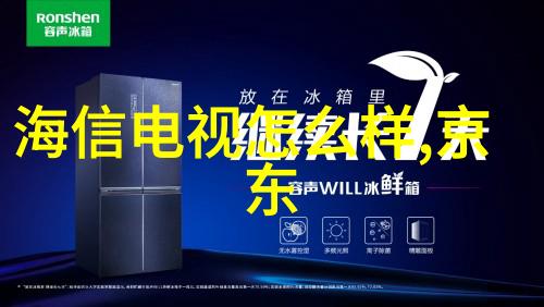 成都水质检测中心净化蓝天的守护者与污染红尘的见证者