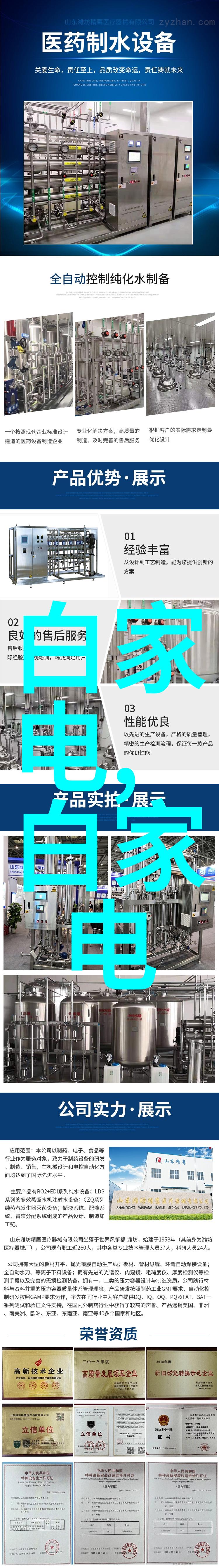 化工卫生泵清新守护者与毒性背后的双面人