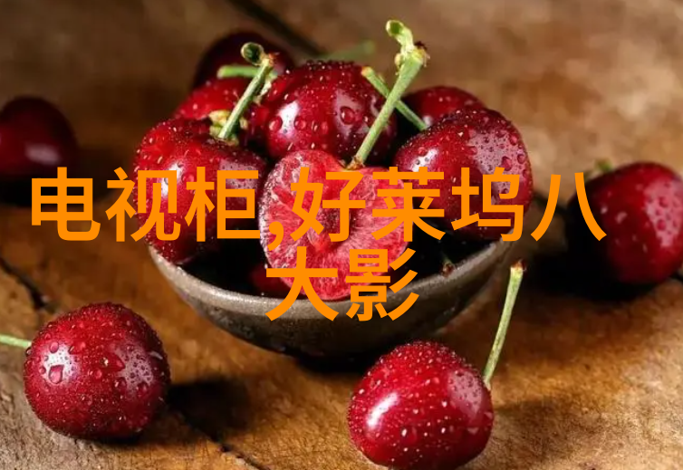 家用萃取机咖啡香浓不再难做
