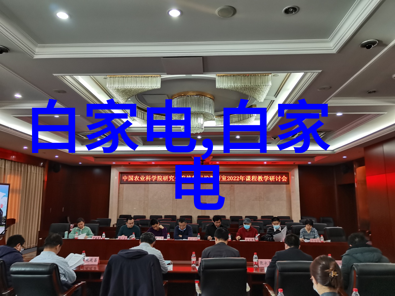 重庆工贸职业技术学院工业梦想的织品与技艺之城